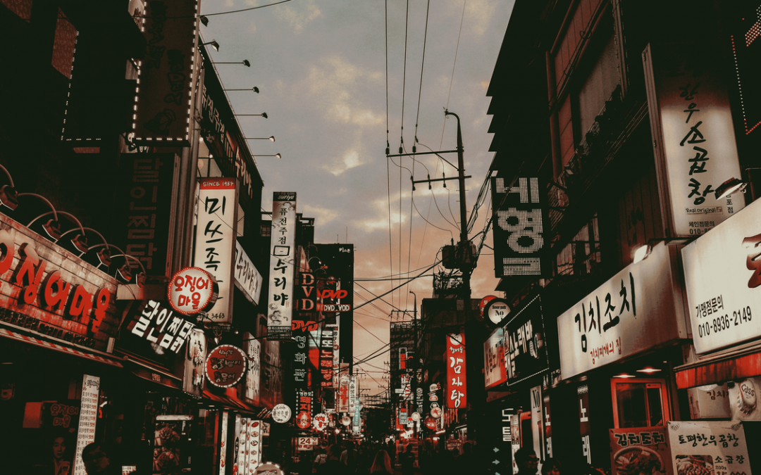 Is moving to Korea for work worth it? 
